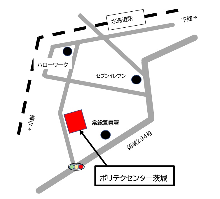 ポリテクセンター茨城